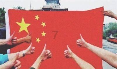 王明的岁数是一个奇数它是两位数十位上的数与个位上的数字的积是六他今年多大？